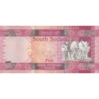 Банкнота Южный Судан 5 фунтов 2011