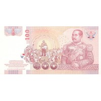 Банкнота Таиланд 100 бат 2004