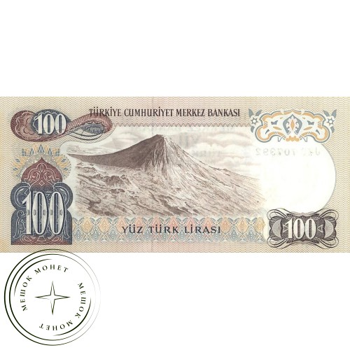 Турция 100 лир 1972 — 42717720