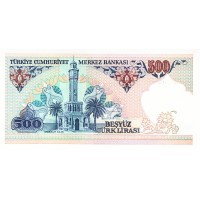 Банкнота Турция 500 лир 1970