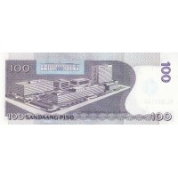 Банкнота Филиппины 100 песо 2013 100 лет церкви Iglesia Ni Cristo