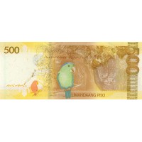 Банкнота Филиппины 500 песо 2010