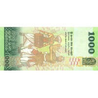 Банкнота Шри-Ланка 1000 рупий 2010