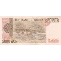 Банкнота Южная Корея 5000 вон 2002