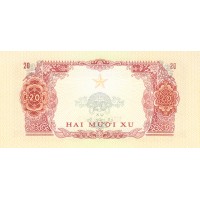 Банкнота Южный Вьетнам 20 су 1963