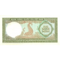 Банкнота Южный Вьетнам 20 донгов 1964