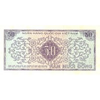 Банкнота Южный Вьетнам 50 донгов 1966