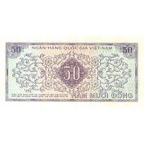 Южный Вьетнам 50 донгов 1966