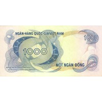 Банкнота Южный Вьетнам 1000 донгов 1971