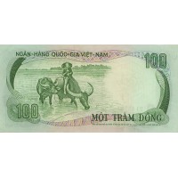 Банкнота Южный Вьетнам 100 донгов 1972