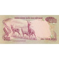 Банкнота Южный Вьетнам 200 донгов 1972