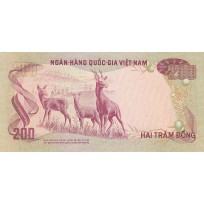 Южный Вьетнам 200 донгов 1972