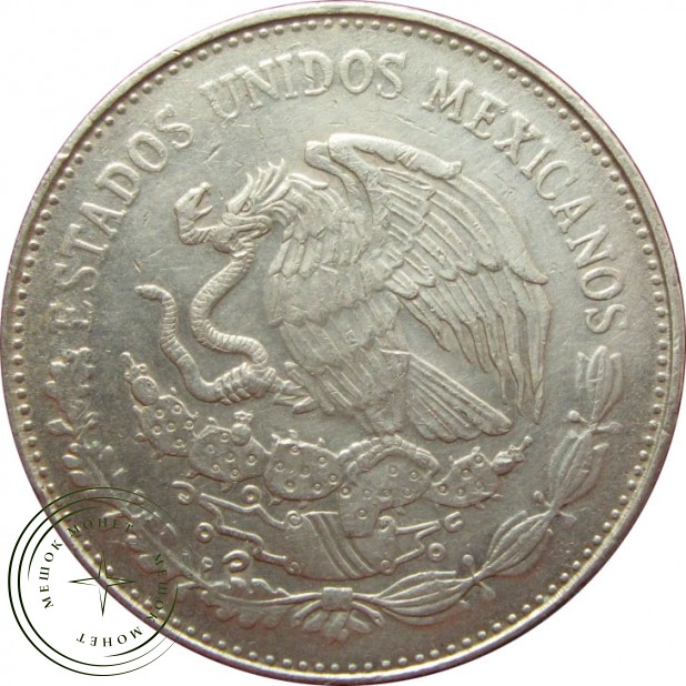Мексика 20 песо 1981