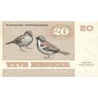 Банкнота Дания 20 крон 1988