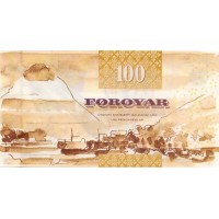 Банкнота Фарерские Острова 100 крон 2011