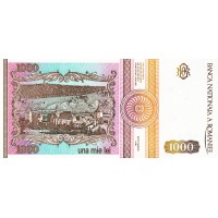 Банкнота Румыния 1000 лей 1991