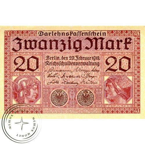 Германия 20 марок 1918