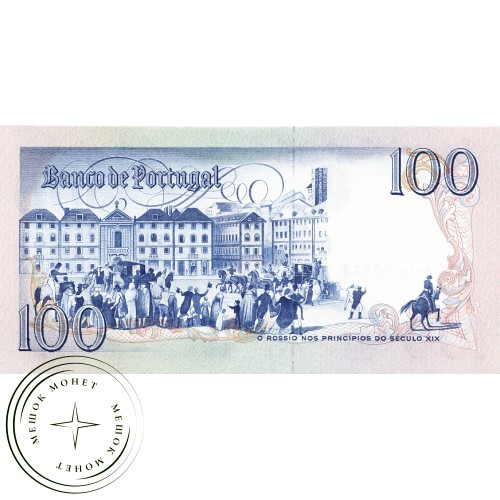 Португалия 100 эскудо 1985