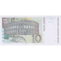 Банкнота Хорватия 10 кун 2012