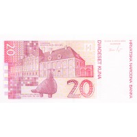 Банкнота Хорватия 20 кун 2012