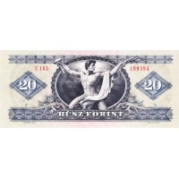 Банкнота Венгрия 20 форинтов 1975