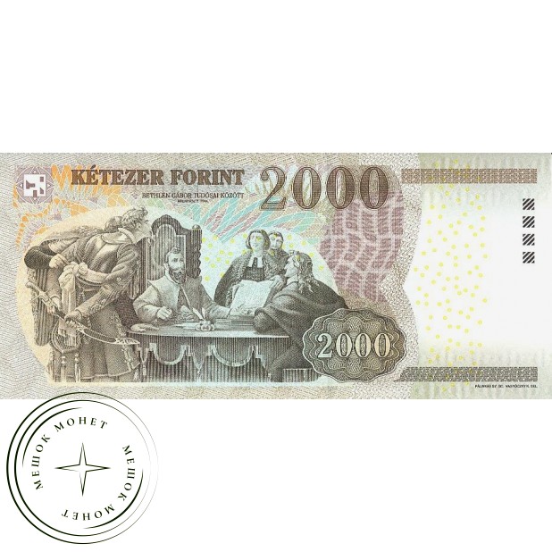Венгрия 2000 форинтов 2013