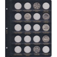 Альбом для юбилейных монет ГДР