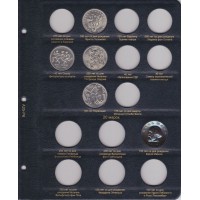 Альбом для юбилейных монет ГДР