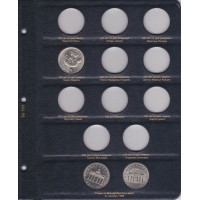 Альбом для юбилейных монет ГДР