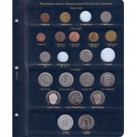 Альбом для регулярных монет Германии