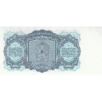 Банкнота Чехословакия 3 кроны 1961