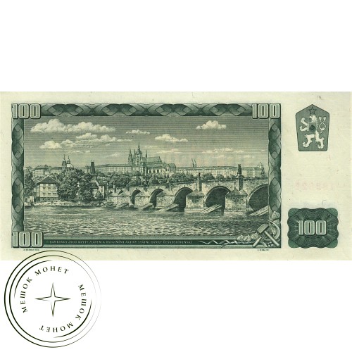 Чехословакия 100 крон 1961 — 43938490