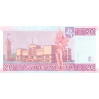 Банкнота Литва 20 лит 2007