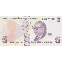 Банкнота Турция 5 лир 2009