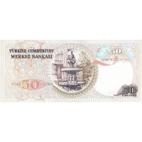 Банкнота Турция 50 лир 1976