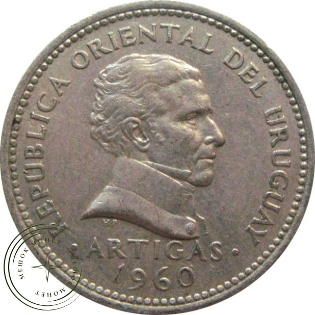 Уругвай 1 песо 1960