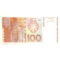 Банкнота Хорватия 100 кун 2002
