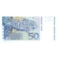Банкнота Хорватия 50 кун 2002