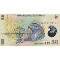 Банкнота Румыния 50 лей 2005