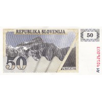 Банкнота Словения 50 толаров 1990