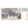 Словения 50 толаров 1990