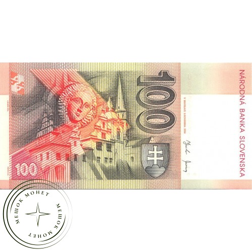 Словения 100 толаров 1993