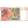 Словения 100 толаров 1993