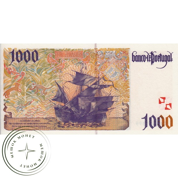 Португалия 1000 эскудо 1996