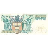 Банкнота Польша 500000 злотых 1990