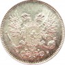 Финляндия 50 пенни 1917