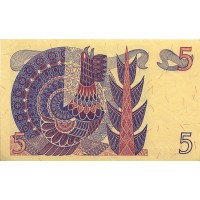 Банкнота Швеция 5 крон 1981