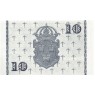 Швеция 10 крон 1954