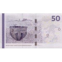 Банкнота Дания 50 крон 2009
