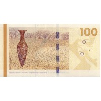 Банкнота Дания 100 крон 2009